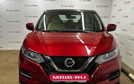 Nissan Qashqai, 2020 год, 2 179 000 рублей, 2 фотография