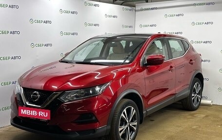 Nissan Qashqai, 2020 год, 2 179 000 рублей, 3 фотография