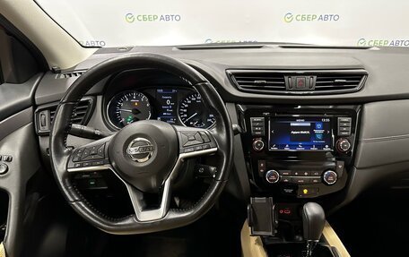 Nissan Qashqai, 2020 год, 2 179 000 рублей, 14 фотография