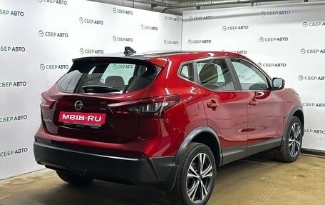 Nissan Qashqai, 2020 год, 2 179 000 рублей, 7 фотография