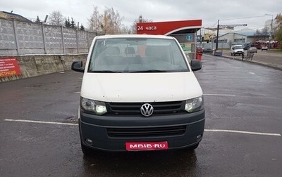 Volkswagen Caravelle T5, 2010 год, 2 400 000 рублей, 1 фотография