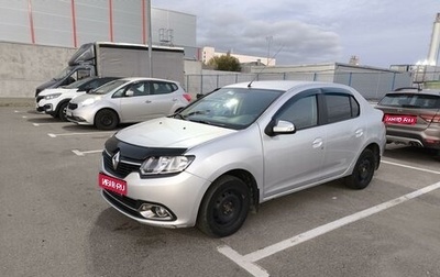 Renault Logan II, 2015 год, 800 000 рублей, 1 фотография