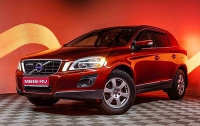 Volvo XC60 II, 2009 год, 1 470 000 рублей, 1 фотография