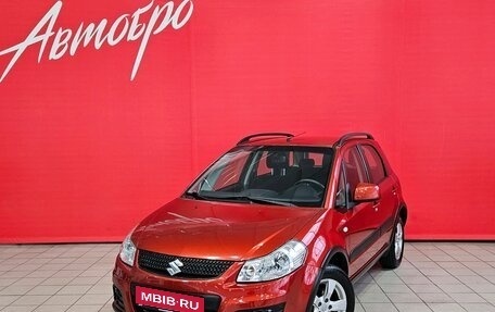 Suzuki SX4 II рестайлинг, 2013 год, 1 249 000 рублей, 1 фотография