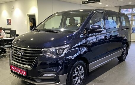 Hyundai H-1 II рестайлинг, 2020 год, 3 679 000 рублей, 1 фотография