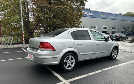 Opel Astra H, 2008 год, 595 000 рублей, 9 фотография