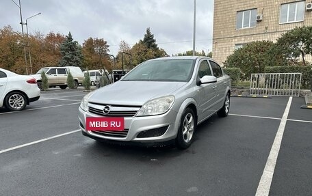 Opel Astra H, 2008 год, 595 000 рублей, 4 фотография