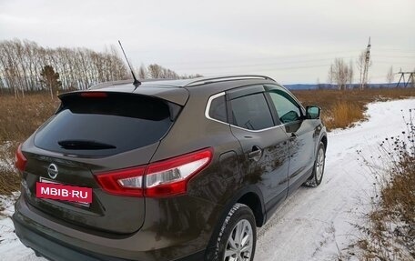 Nissan Qashqai, 2014 год, 1 690 000 рублей, 3 фотография