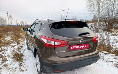 Nissan Qashqai, 2014 год, 1 690 000 рублей, 2 фотография