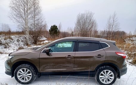 Nissan Qashqai, 2014 год, 1 690 000 рублей, 5 фотография