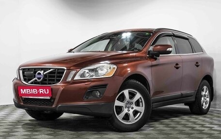 Volvo XC60 II, 2009 год, 1 470 000 рублей, 2 фотография