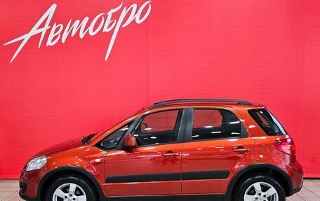 Suzuki SX4 II рестайлинг, 2013 год, 1 249 000 рублей, 2 фотография