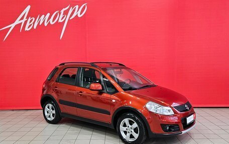 Suzuki SX4 II рестайлинг, 2013 год, 1 249 000 рублей, 7 фотография