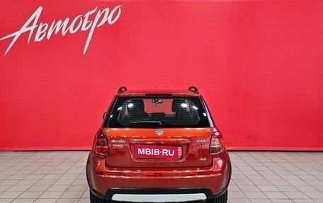 Suzuki SX4 II рестайлинг, 2013 год, 1 249 000 рублей, 4 фотография