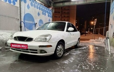 Daewoo Nubira, 2001 год, 120 000 рублей, 1 фотография