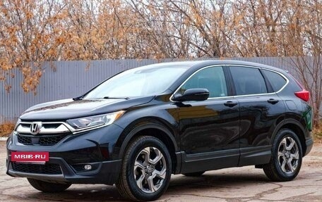 Honda CR-V IV, 2019 год, 2 750 000 рублей, 2 фотография