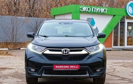 Honda CR-V IV, 2019 год, 2 750 000 рублей, 3 фотография