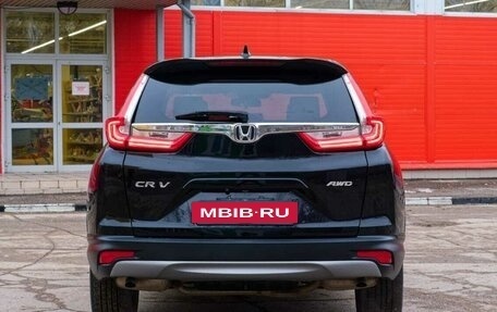 Honda CR-V IV, 2019 год, 2 750 000 рублей, 5 фотография