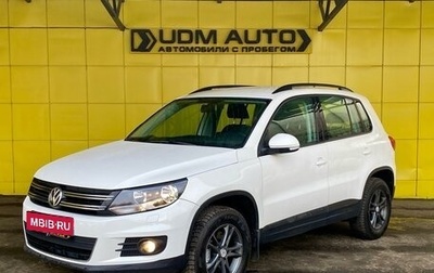 Volkswagen Tiguan I, 2012 год, 1 099 000 рублей, 1 фотография