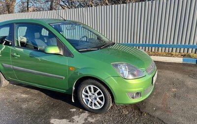 Ford Fiesta, 2006 год, 700 000 рублей, 1 фотография