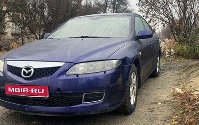 Mazda 6, 2005 год, 425 000 рублей, 1 фотография