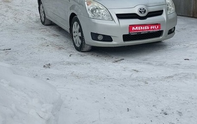 Toyota Corolla Verso I, 2008 год, 925 000 рублей, 1 фотография