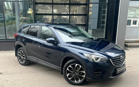 Mazda CX-5 II, 2016 год, 2 489 000 рублей, 3 фотография