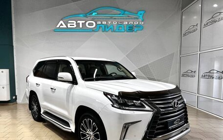 Lexus LX III, 2017 год, 7 559 000 рублей, 1 фотография