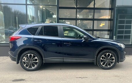 Mazda CX-5 II, 2016 год, 2 489 000 рублей, 8 фотография