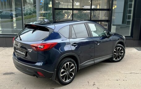 Mazda CX-5 II, 2016 год, 2 489 000 рублей, 6 фотография