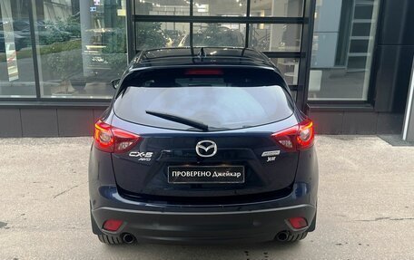 Mazda CX-5 II, 2016 год, 2 489 000 рублей, 5 фотография