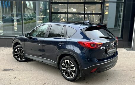 Mazda CX-5 II, 2016 год, 2 489 000 рублей, 4 фотография