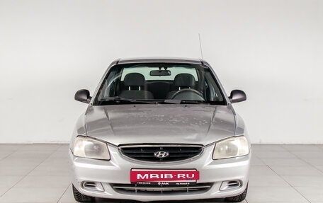 Hyundai Accent II, 2006 год, 349 500 рублей, 8 фотография