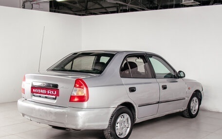 Hyundai Accent II, 2006 год, 349 500 рублей, 12 фотография