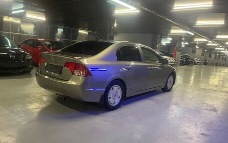 Honda Civic VIII, 2008 год, 600 000 рублей, 6 фотография