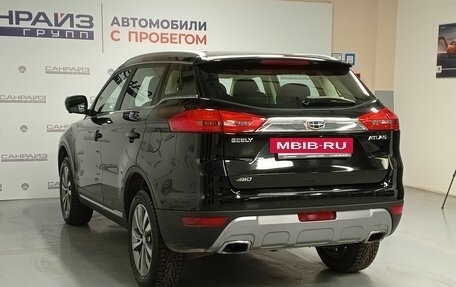 Geely Atlas I, 2020 год, 1 749 000 рублей, 6 фотография