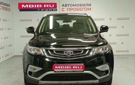 Geely Atlas I, 2020 год, 1 749 000 рублей, 2 фотография