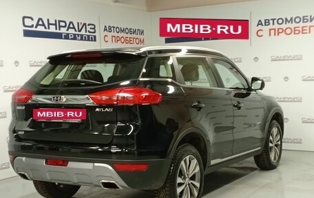 Geely Atlas I, 2020 год, 1 749 000 рублей, 4 фотография