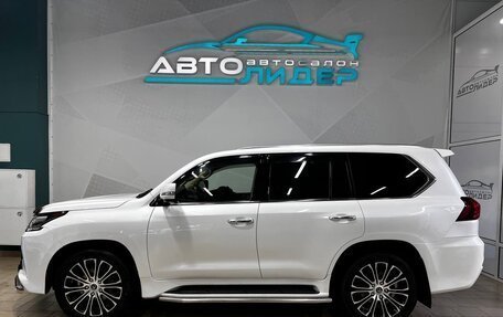 Lexus LX III, 2017 год, 7 559 000 рублей, 5 фотография