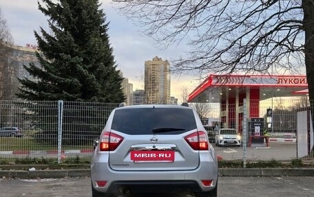 Nissan Terrano III, 2017 год, 1 399 000 рублей, 5 фотография