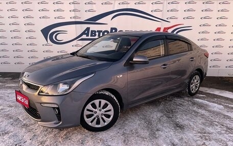 KIA Rio IV, 2018 год, 1 537 000 рублей, 1 фотография