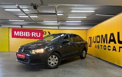 Volkswagen Polo VI (EU Market), 2014 год, 699 000 рублей, 1 фотография