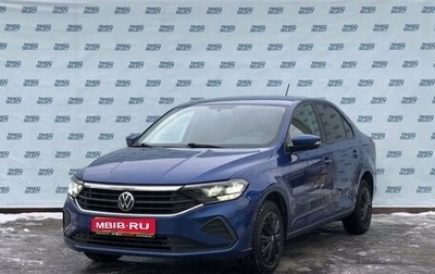 Volkswagen Polo VI (EU Market), 2020 год, 1 839 000 рублей, 1 фотография