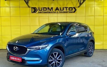 Mazda CX-5 II, 2018 год, 2 850 000 рублей, 1 фотография