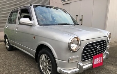 Daihatsu Mira Gino I, 2000 год, 560 016 рублей, 1 фотография