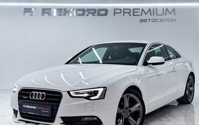 Audi A5, 2013 год, 1 900 000 рублей, 1 фотография