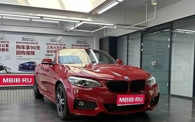 BMW 2 серия F22, 2021 год, 3 320 000 рублей, 1 фотография