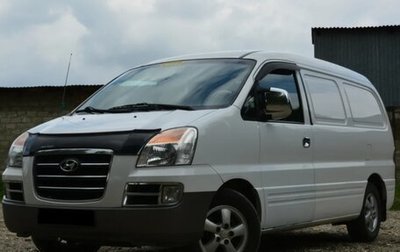 Hyundai Starex I рестайлинг, 2007 год, 1 500 000 рублей, 1 фотография