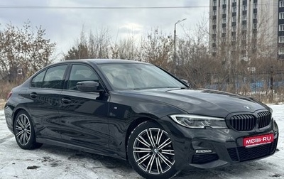 BMW 3 серия, 2020 год, 3 900 000 рублей, 1 фотография