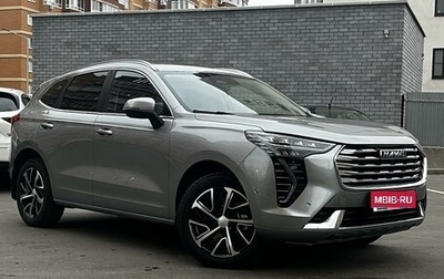 Haval Jolion, 2023 год, 2 195 000 рублей, 1 фотография